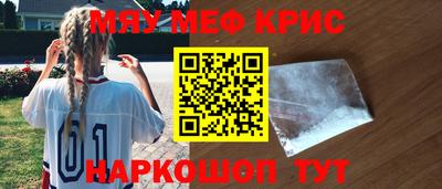 мдпв Гулькевичи