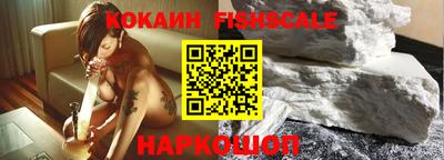 мдпв Гулькевичи