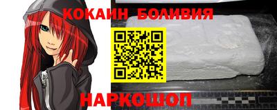 мдпв Гулькевичи