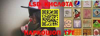стаф Гудермес