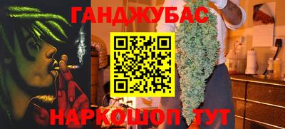 мдпв Гулькевичи