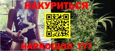 мдпв Гулькевичи