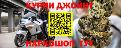 мдпв Гулькевичи