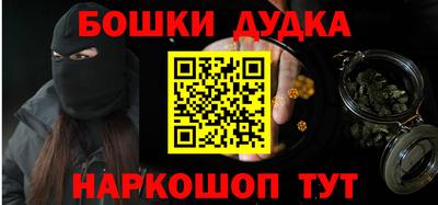 мдпв Гулькевичи