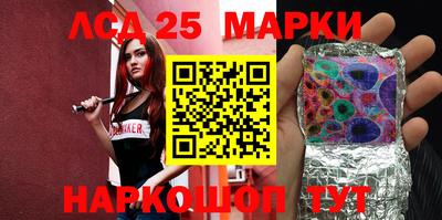 мдпв Гулькевичи