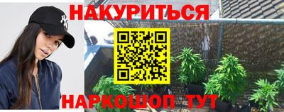 мдпв Гулькевичи