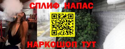 мдпв Гулькевичи