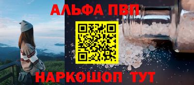 стаф Гудермес