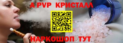 мдпв Гулькевичи