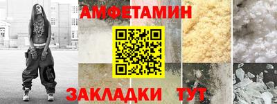 стаф Гудермес
