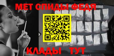 мдпв Гулькевичи