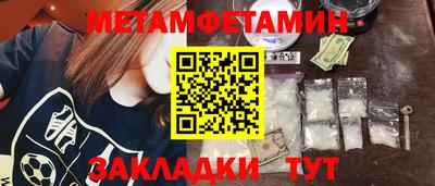 мдпв Гулькевичи
