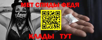 стаф Гудермес