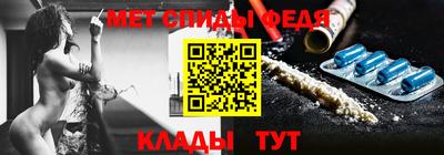 стаф Гудермес