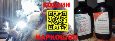 мдпв Гулькевичи