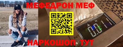 мдпв Гулькевичи